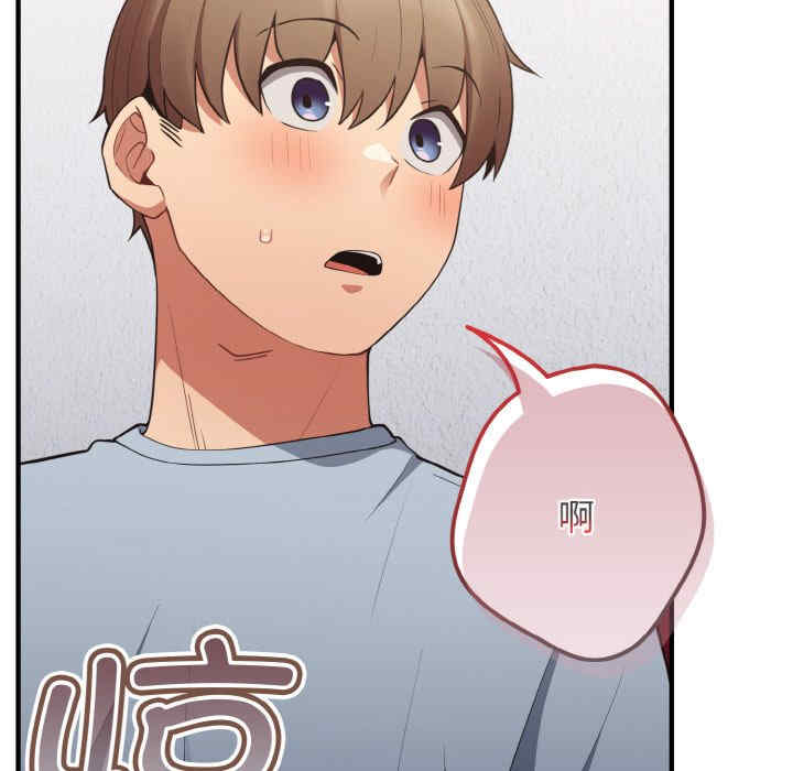 游戏不能这样玩/游戏规则我来定