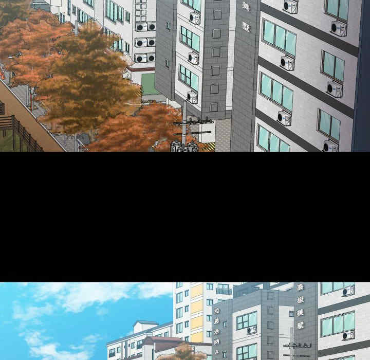 社区重建协会/敲开你的门