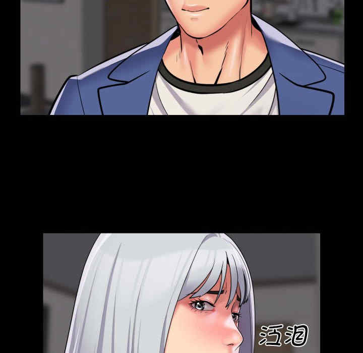 社区重建协会/敲开你的门