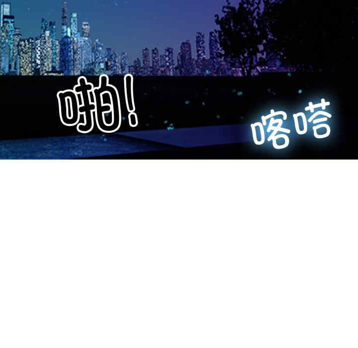 借住教授家/寄住教授家