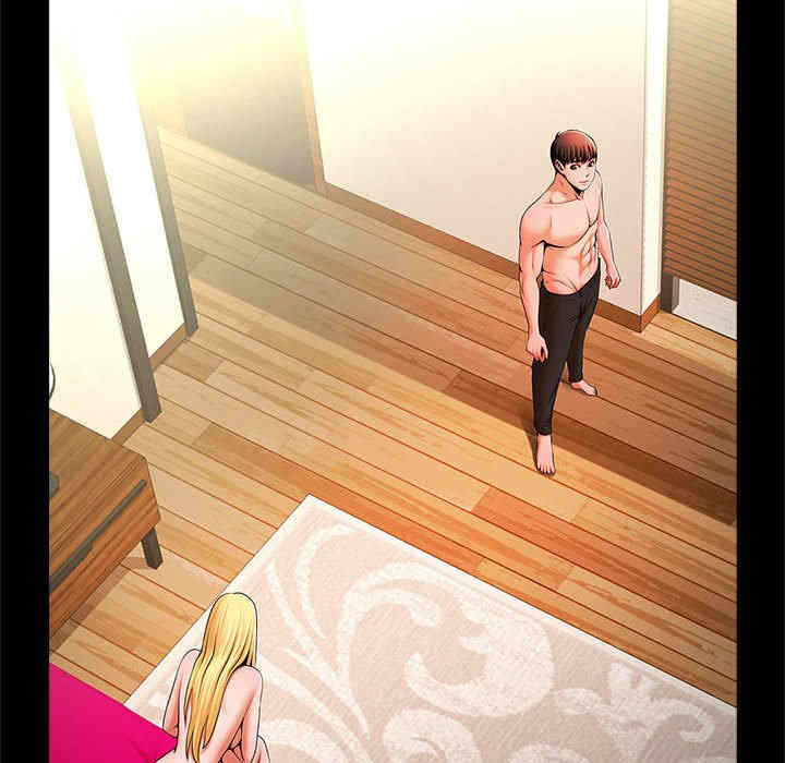 逆袭之路/菜鸟教练的逆袭