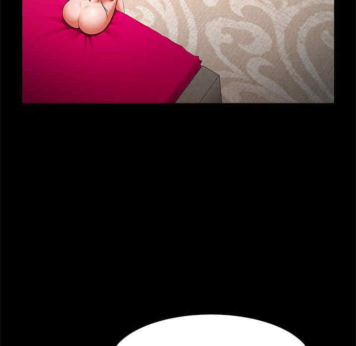 逆袭之路/菜鸟教练的逆袭