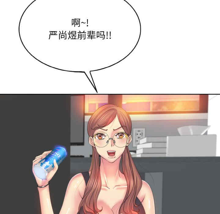 一杆入洞/一杆进洞