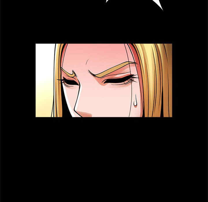 逆袭之路/菜鸟教练的逆袭