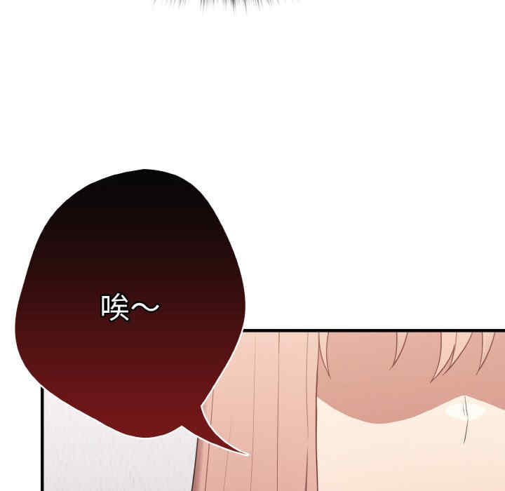 游戏不能这样玩/游戏规则我来定