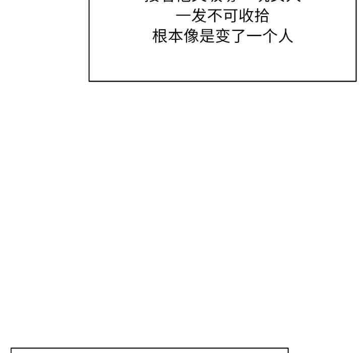 一杆入洞/一杆进洞