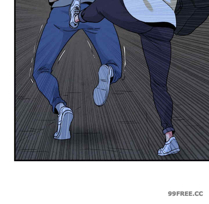 发小碰不得/强制催眠