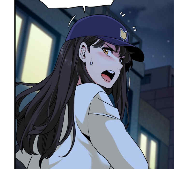 发小碰不得/强制催眠