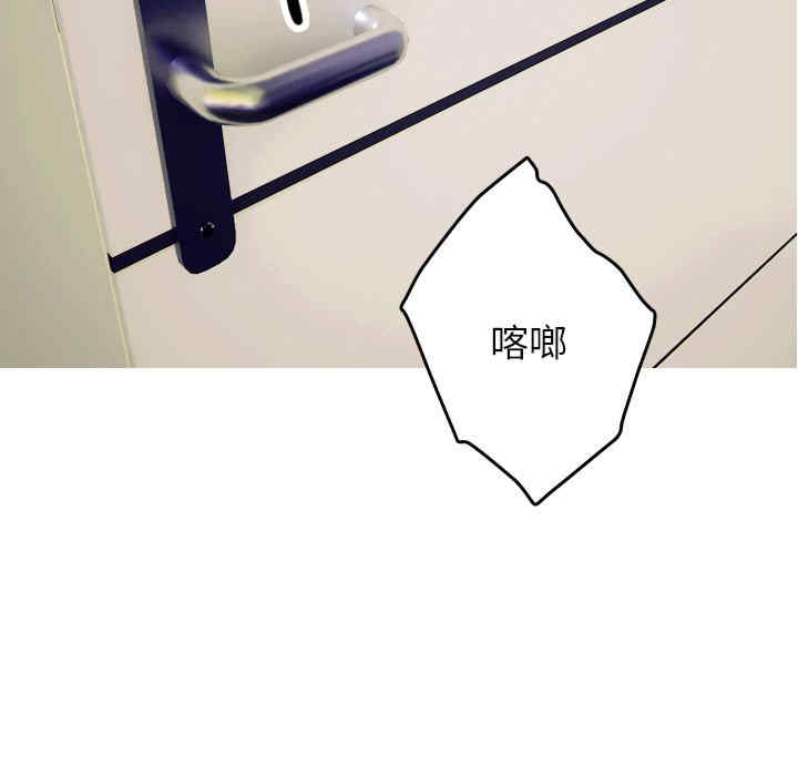 借住教授家/寄住教授家