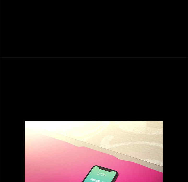 逆袭之路/菜鸟教练的逆袭