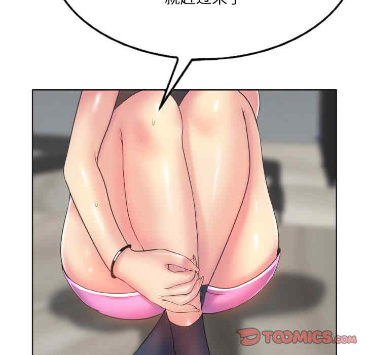 一杆入洞/一杆进洞