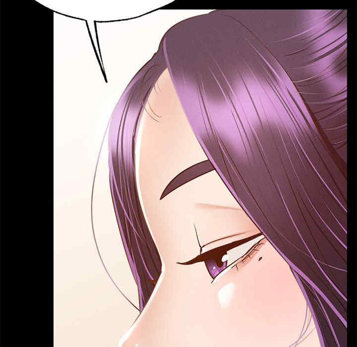 在学校达咩/学校母汤黑白来