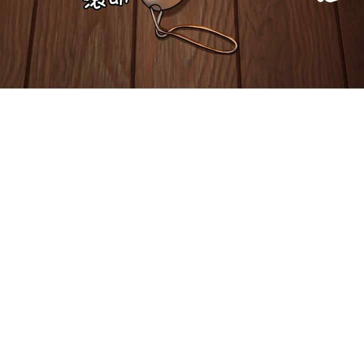 借住教授家/寄住教授家