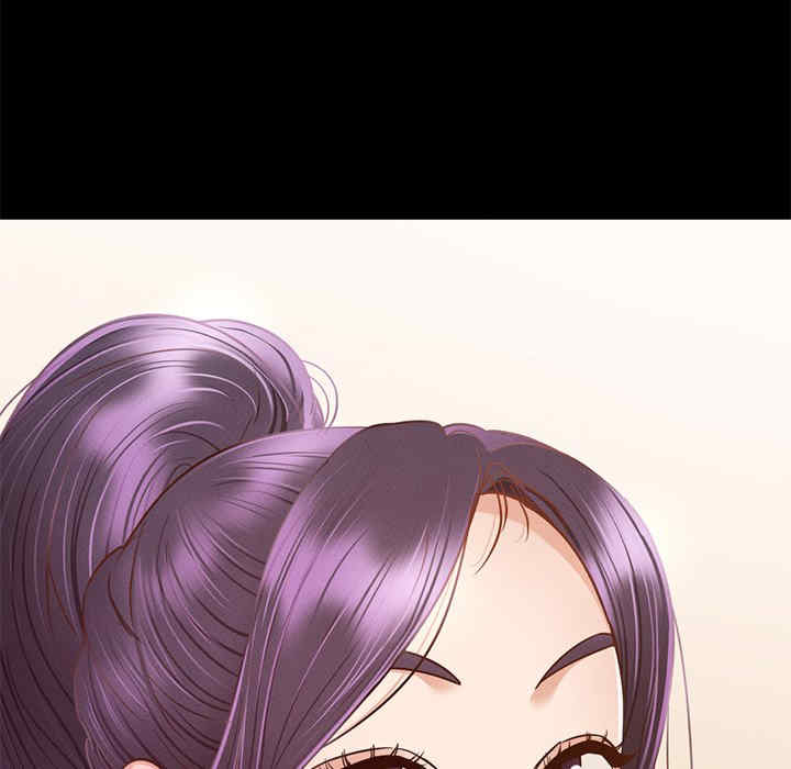 在学校达咩/学校母汤黑白来