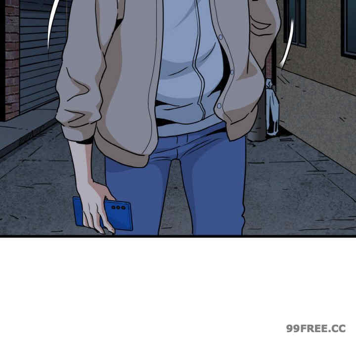 发小碰不得/强制催眠