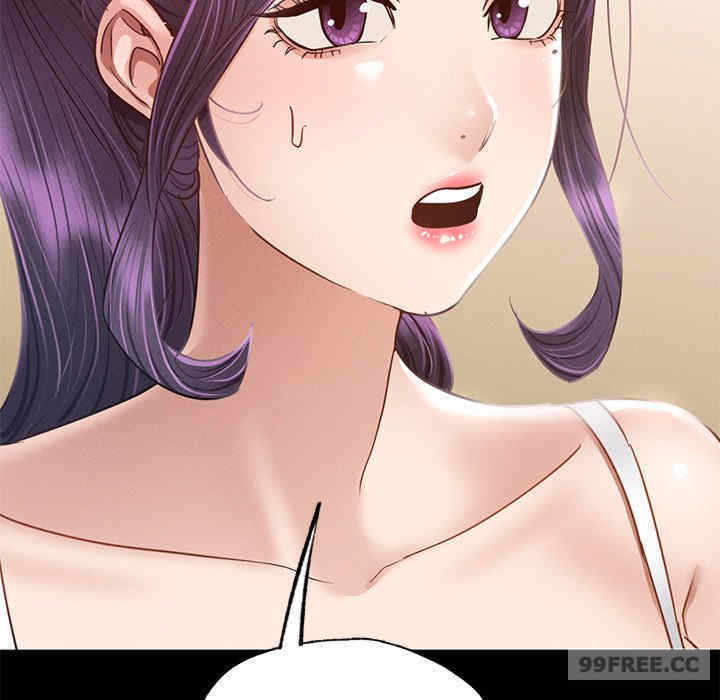 在学校达咩/学校母汤黑白来