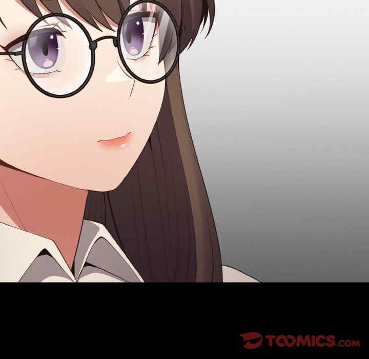 游戏不能这样玩/游戏规则我来定