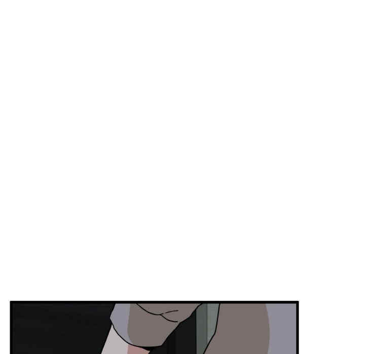 发小碰不得/强制催眠