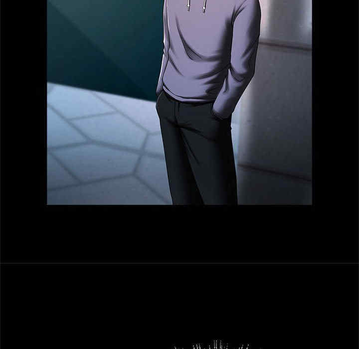 逆袭之路/菜鸟教练的逆袭