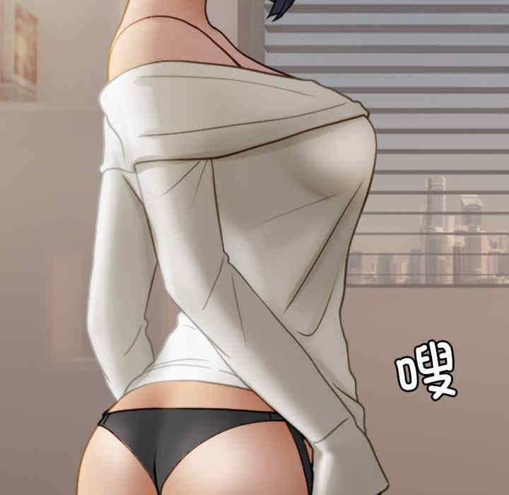 借住教授家/寄住教授家