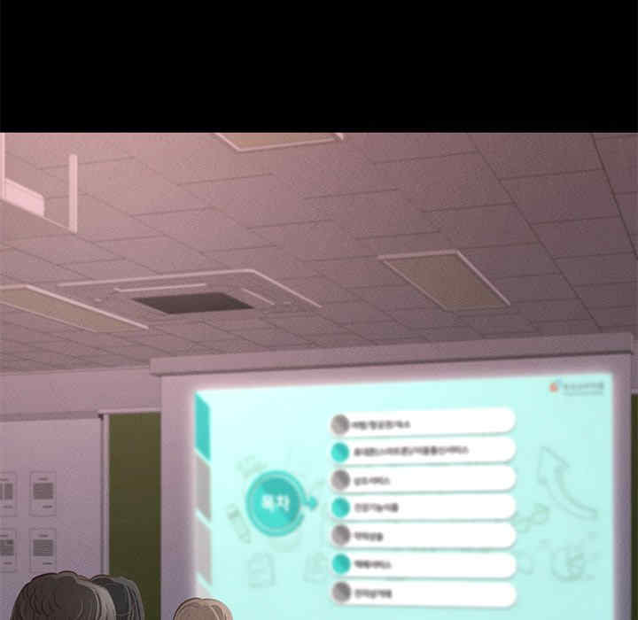 在学校达咩/学校母汤黑白来