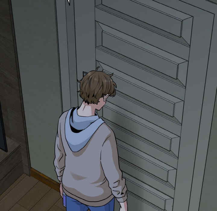 发小碰不得/强制催眠