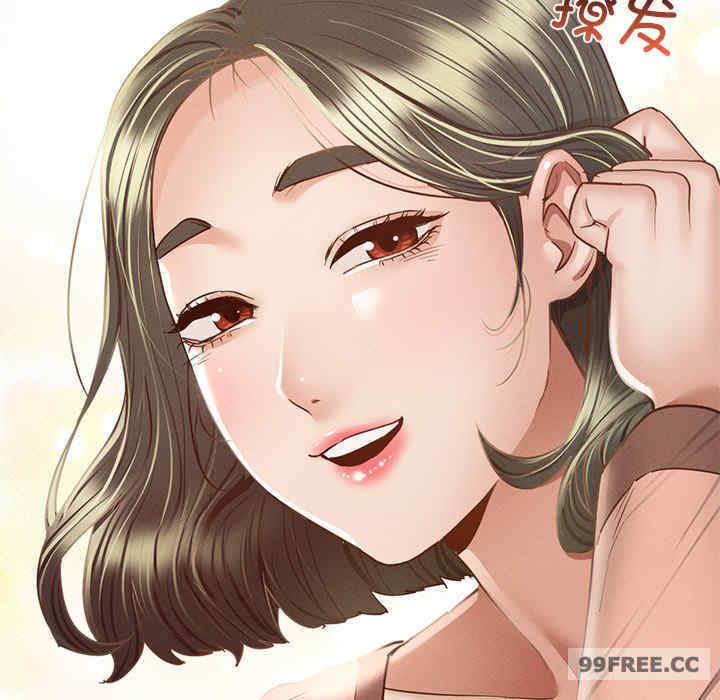 在学校达咩/学校母汤黑白来