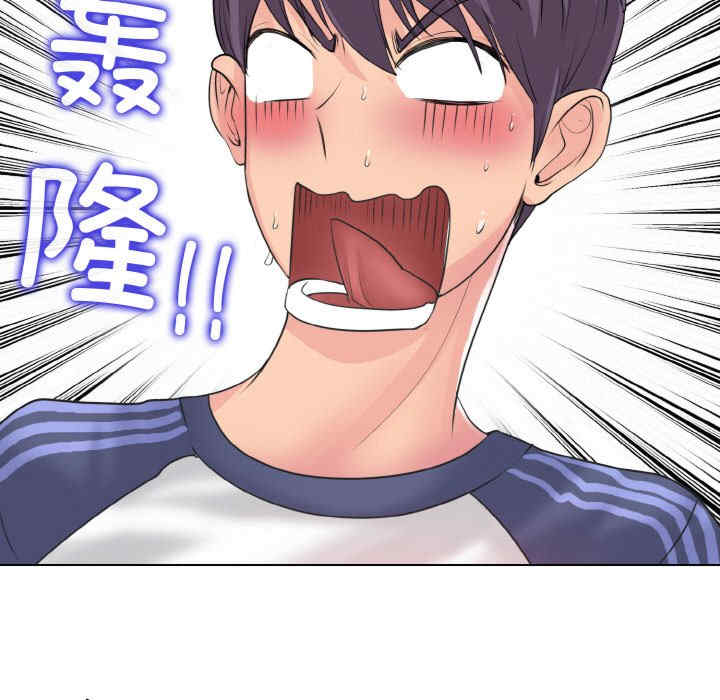 一杆入洞/一杆进洞