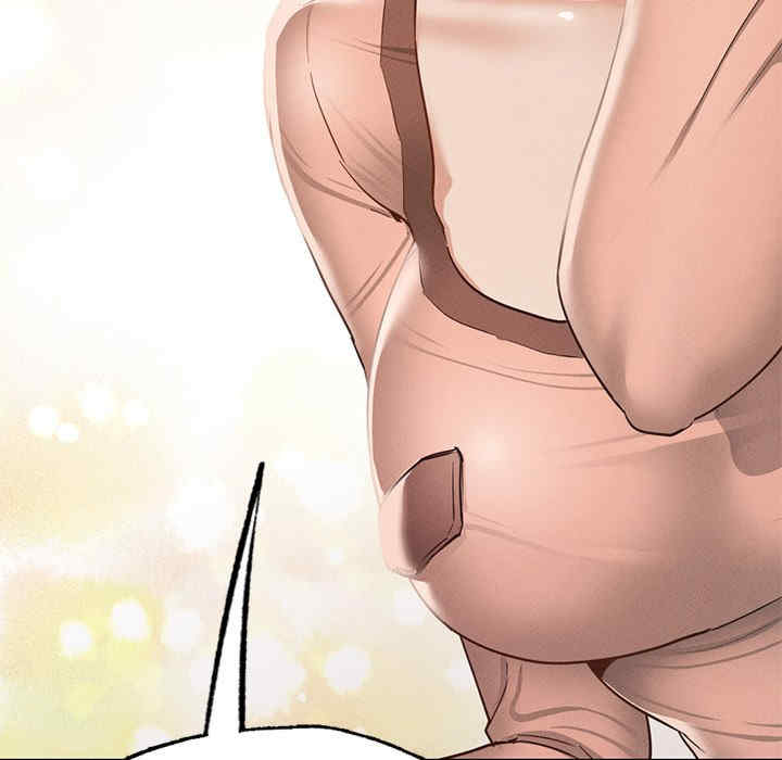 在学校达咩/学校母汤黑白来