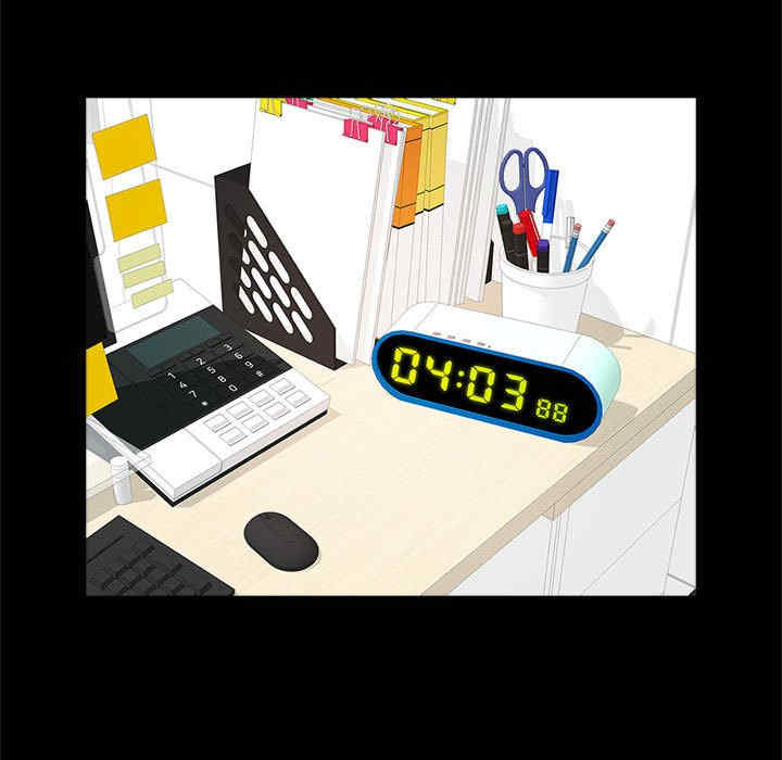 逆袭之路/菜鸟教练的逆袭