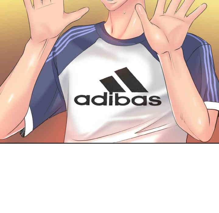 一杆入洞/一杆进洞