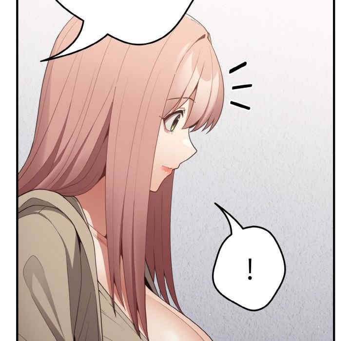 游戏不能这样玩/游戏规则我来定