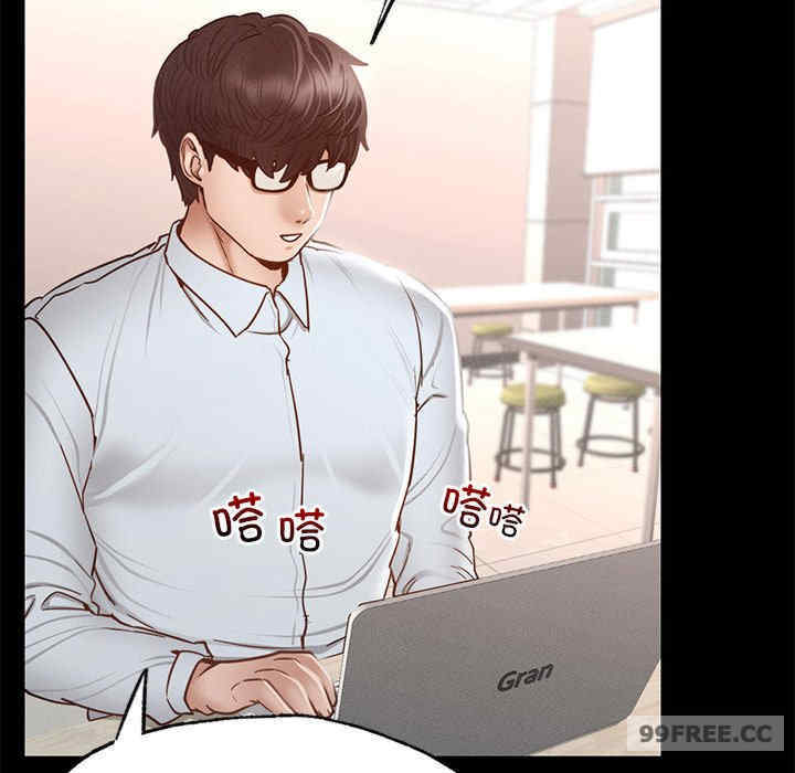 在学校达咩/学校母汤黑白来