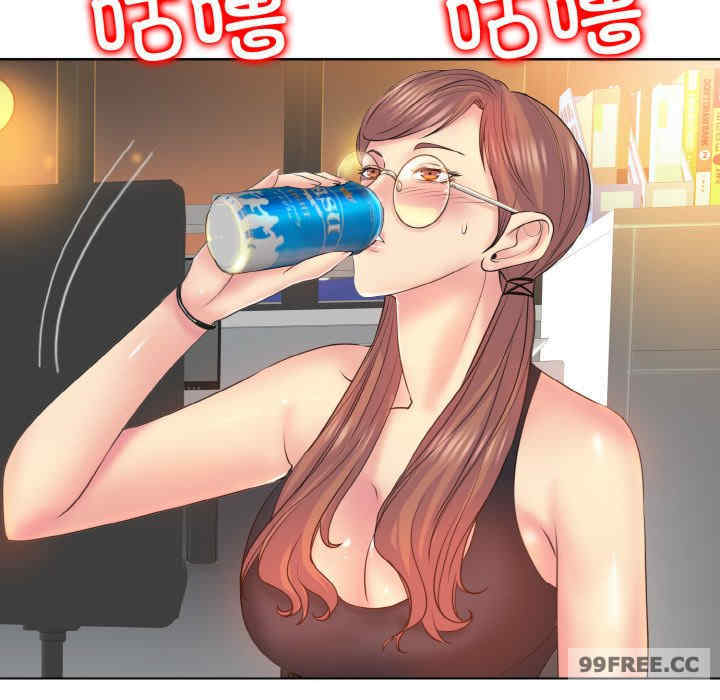 一杆入洞/一杆进洞