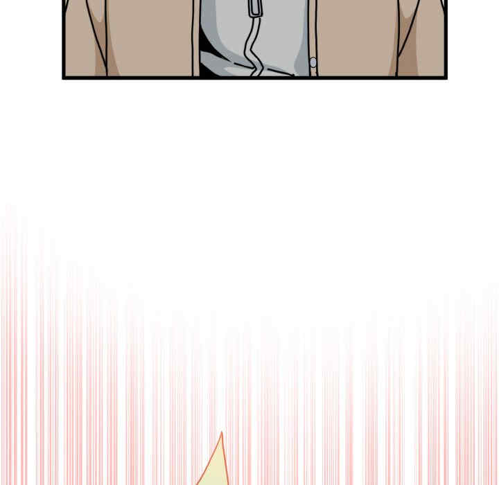 发小碰不得/强制催眠