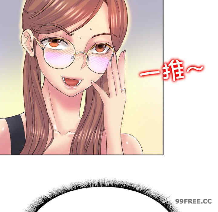 一杆入洞/一杆进洞