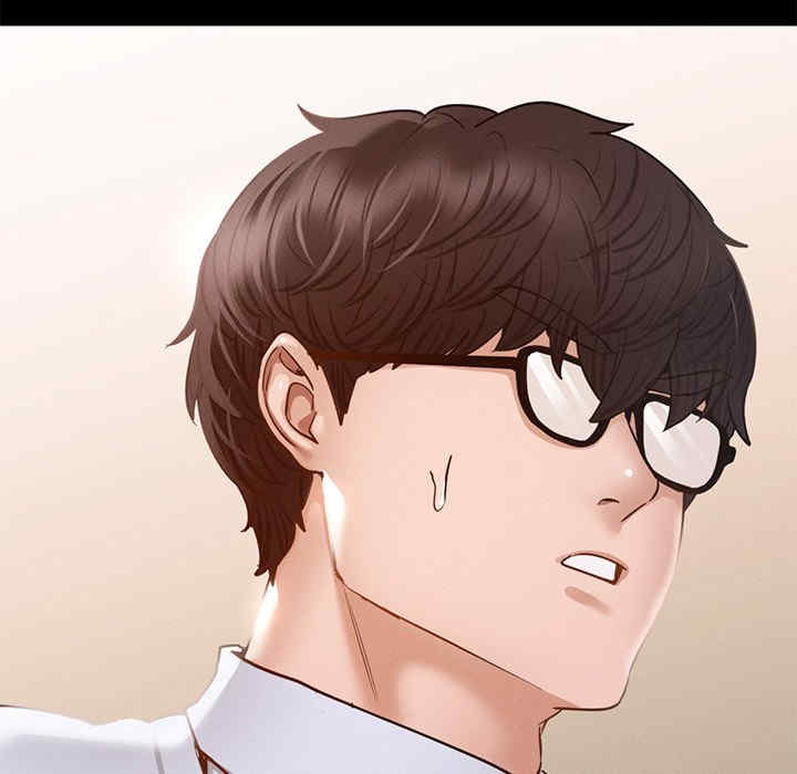 在学校达咩/学校母汤黑白来