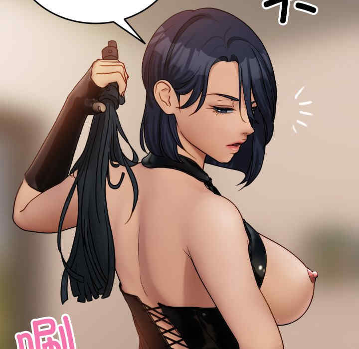 借住教授家/寄住教授家