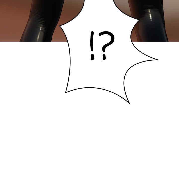 借住教授家/寄住教授家