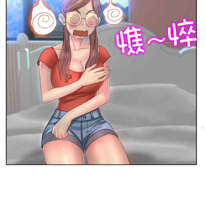 一杆入洞/一杆进洞