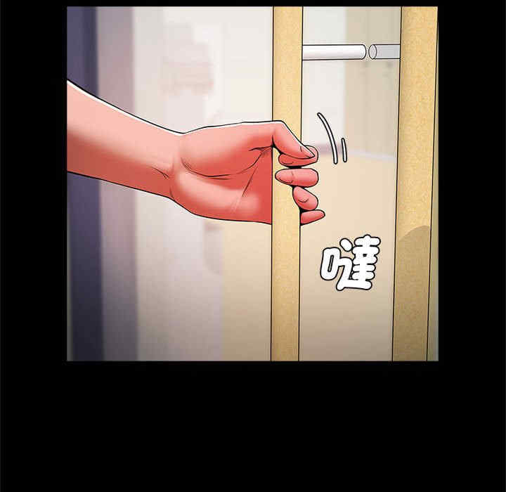 逆袭之路/菜鸟教练的逆袭