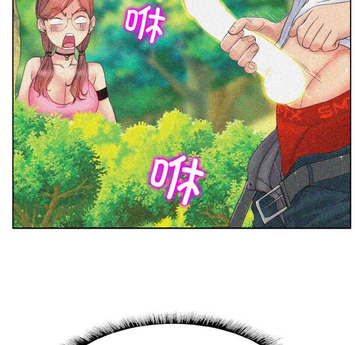 一杆入洞/一杆进洞