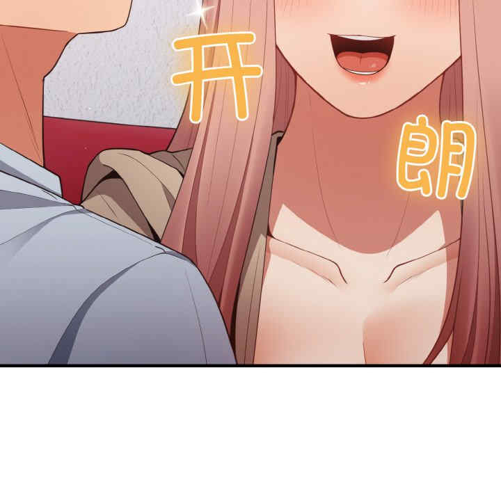 游戏不能这样玩/游戏规则我来定