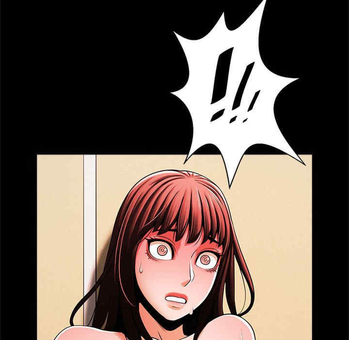 逆袭之路/菜鸟教练的逆袭