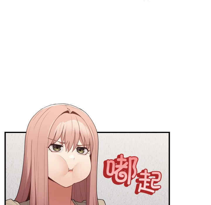 游戏不能这样玩/游戏规则我来定