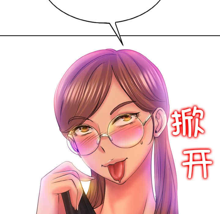 一杆入洞/一杆进洞