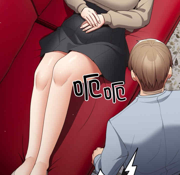 游戏不能这样玩/游戏规则我来定