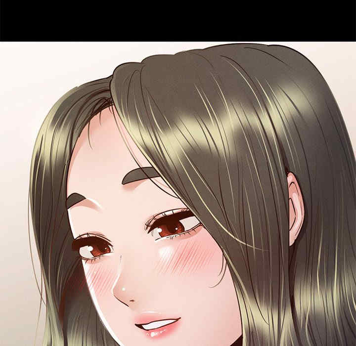 在学校达咩/学校母汤黑白来