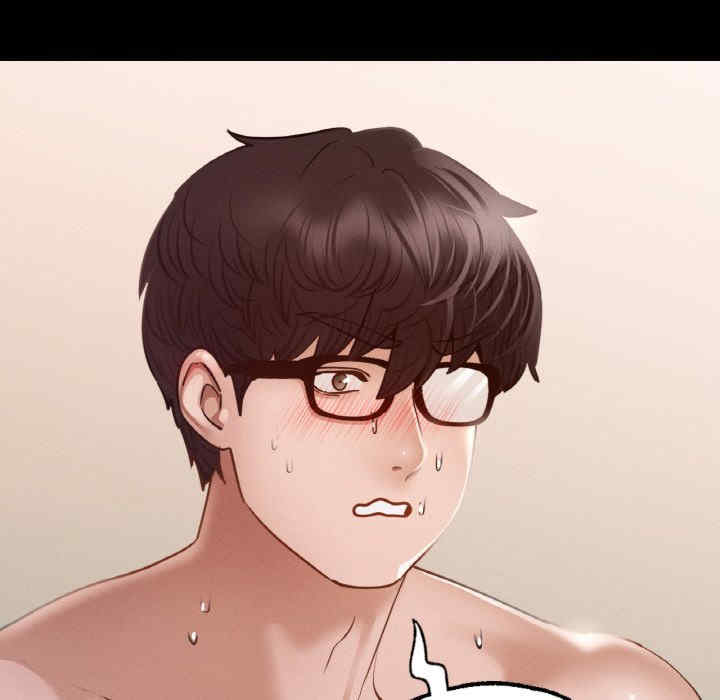 在学校达咩/学校母汤黑白来