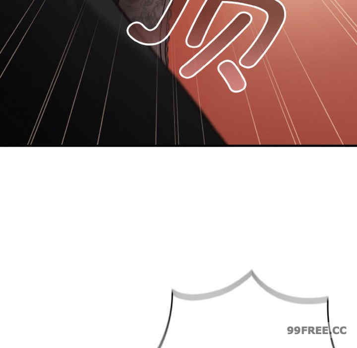 游戏不能这样玩/游戏规则我来定